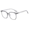Gafas cuadradas anti luz azul para mujer marco de gafas negro cara grande adelgazante celebridad de internet moda sencilla gafas lisas gafas para miopía hombre