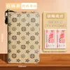 Nuevo libro de ahorros en efectivo de estilo vintage con candado de combinación y cremallera, páginas de hojas sueltas, carpeta para guardar billetes conmemorativos, organizador de dinero
