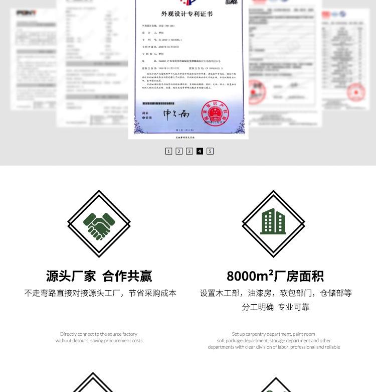 详情首页_03