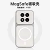 Adecuado para funda de teléfono móvil Honor 600 con tacto de piel mate 807090 Nueva funda protectora Magic8 500 Piel de cordero simple