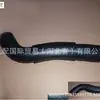 Venta Caliente Directa de Fábrica 1104013Xkz16A para Greatwall