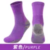 Calcetines Profesionales para Correr Hechos a Medida con Logo y Texto, Calcetines Deportivos Acolchados para Baloncesto de Hombre, Calcetines de Media Caña para Bádminton Hechos a Medida