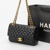 Bolso Cruzado de Cuero Genuino CF Classic Romboidal para Mujer Bolso Pequeño Estilo Chanel Bolso de Alta Gama para Mujer Bolso de Hombro a la Moda