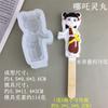 Molde de Helado Creativo y Cultural de Durazno Nezha Ao Bing DIY Silicona Dibujo Animado Ao Bing Helado Paleta Molde para Cubitos de Hielo