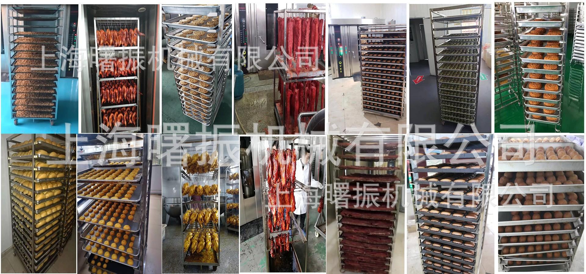 O1CN01VVogPF2D7uFgZhtxk_!!3837