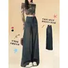 Jeans Feminino Cinza Cimento de Cintura Alta Wide Leg Estilo Novo Outono 2026 Calça Reta Solta Emagrecedora Retro Comprimento Total