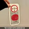 Adecuado para Funda de Teléfono Huawei Mate80, Alto Atractivo Estético, Huaweimate80Pro, Líneas de Apple, Diseño de Gato