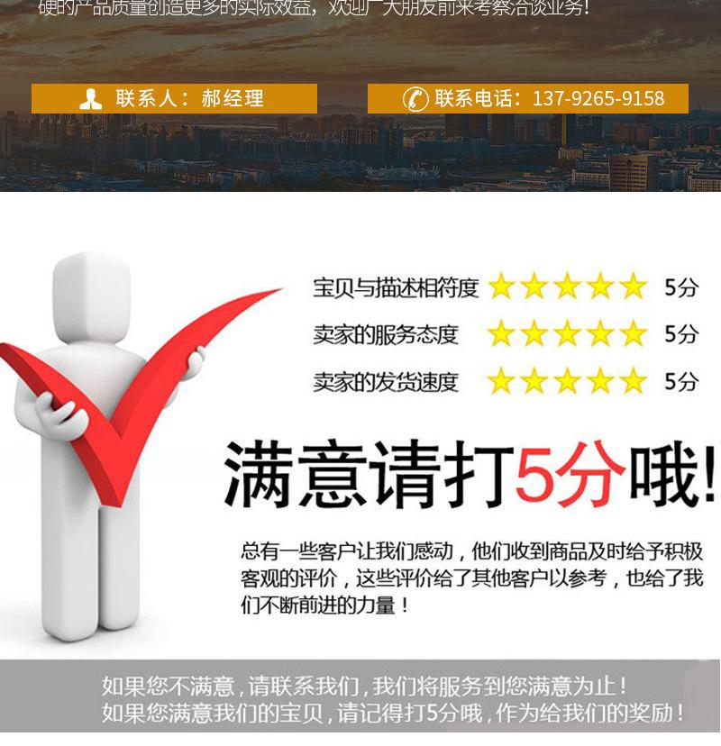 水热铜管暖风机-铝管暖风机详情(新)_10.jpg