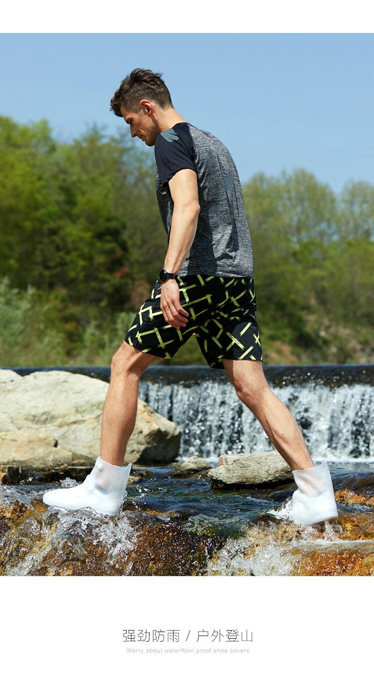 复制_居家家 透明雨靴套防滑套鞋水鞋女 成人加.jpg