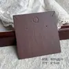Grano de Madera Retro Tarjeta de Joyería Papel Pendientes Pendientes Gomas para el Cabello Pasadores Cuerda para el Cabello Pulseras Tarjeta Tarjetas de Exhibición