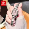 Reloj de Cuarzo Marca Oulisi para Mujer, Reloj de Mujer de Gama Alta Estilo Coreano Lujo Ligero Nicho, Reloj Cuadrado Simple y Elegante para Mujer