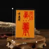 Capinha de Celular com Joia do Ano Zodiacal e Moeda dos Cinco Imperadores, Cinto de Segurança, Película Plástica de Selagem em Várias Especificações, Bom Presente para Levar Consigo