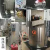 Um Coração Substituto Aolong Zheng Tian Aolanke Bomba de Vórtice de Alta Pressão Bomba Whirlpool Caldeira Elétrica a Vapor Abastecimento de Água Resfriamento Aço Inoxidável