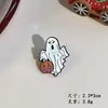 Broche Europeu e Americano de Halloween Desenho Animado Fantasma Fofo Abóbora Distintivo Engraçado Homens e Mulheres Presente Comemorativo de Feriado Decorações
