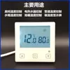 Coletor Solar de Painel Fotovoltaico de Carga Tipo Split Controlador Automático de Circulação de Água Quente por Diferença de Temperatura Tela de Exibição da Temperatura da Água