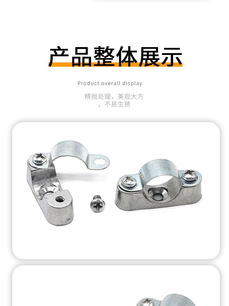 详情页_06.png
