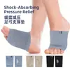 Calcetines de Masaje con Vendaje Transfronterizo para Hombres y Mujeres, Almohadillas Invisibles para Pies, Soporte para el Arco del Pie, Alivio del Dolor de Fascia, Almohadillas de Media Talla, Medias