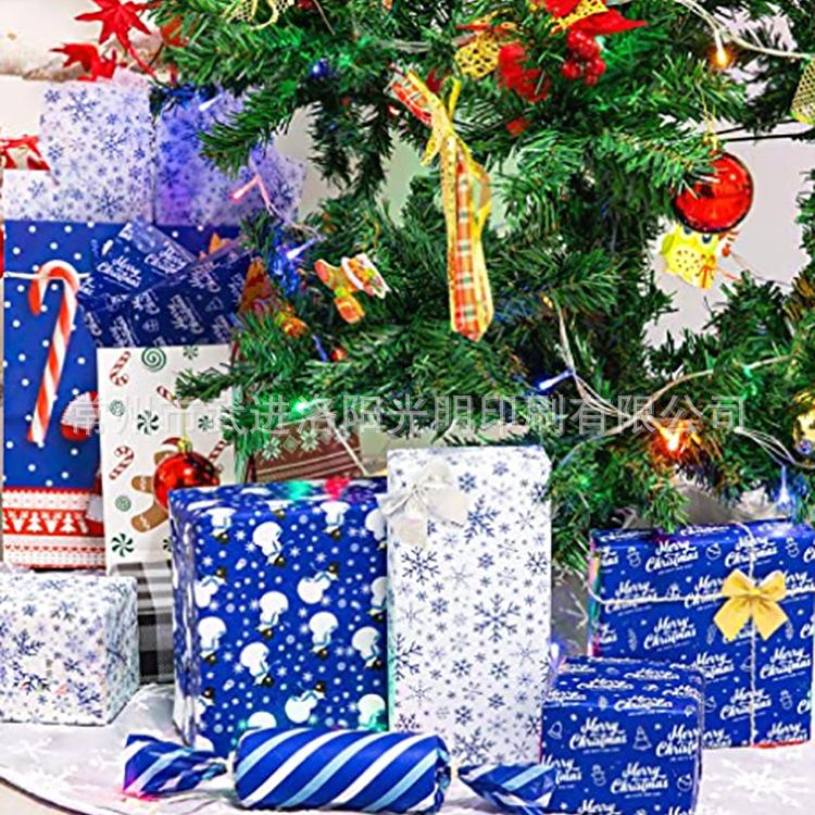 微信图片_20211108143604