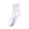 Meias masculinas outono e inverno cor sólida simples moda japonesa esportes antibacteriano casual negócios meias masculinas quentes