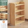 Estantería de madera maciza para escritorio, mueble auxiliar pequeño para el hogar, de pie, a prueba de polvo, mueble estrecho para sala de estar, mueble bajo para pared