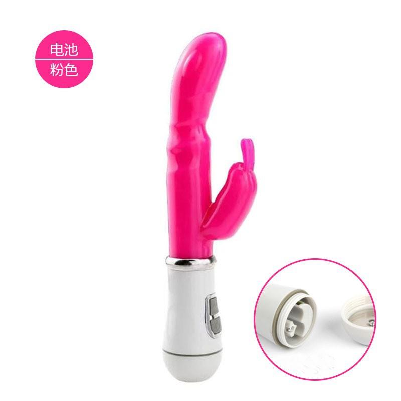 兔子AV棒-电池版-粉-袋装