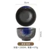 Tazón Alto Japonés para Ramen Transfronterizo Comercial Tom Yum Coreano B&B Tazón para Sopa y Arroz Comercio Exterior Set de Tazones Amazon