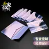 Envelopes Coloridos, Hot Stamping Personalizado, Papel Especial, Impressão de Logo, Cartões de Cumprimentos em Pequenos Lotes, Embalagem de Envelope Estilo Ocidental, Papel de Carta, Estilo Ins