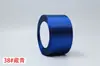 Cinta de 5 cm Cinta Cinta Cinta Cinta Cinta de Poliéster Lazo diy Cinta de Color Cinta Cinta Embalaje Boda