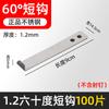 Colgante de baldosa cerámica acero inoxidable 304 ladrillo de pared colgante de pared colgante seco fijador gancho de piedra mármol pieza punto colgante accesorios de fijación