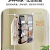 Organizador colgante de almacenamiento de bolsas de fábrica original, estante de almacenamiento para el hogar montado en la pared para armario y dormitorio