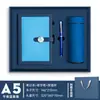 En stock Cuaderno de Negocios A5 de Gama Alta Caja de Regalo Traje Reunión Anual Alto Valor de Color Bloc de Notas de Regalo de Acompañamiento Logo Imprimible