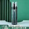 Botella de spray de viaje, botella recargable para loción, alcohol, niebla ultrafina, botella de spray pequeña hidratante, botella de spray portátil, botella atomizadora vacía