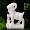 Jade Branco Natural Escultura em Jade Carneiro de Jade Animal Carneiro Zodíaco Carneiro Artesanato Decorações Armário de Vinho Ornatos para Sala de Estar