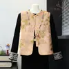 Conjunto otoñal de alta gama para madres, traje de terciopelo dorado, nuevo estilo primavera y otoño 2026, traje de chaleco de alta gama para mujeres de mediana edad y mayores de 50 años