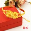 Pulsera de oro vietnamita de larga duración que no se decolora para mujer, boda, moneda europea, chapado en cobre, joyería, pulsera con apertura de flor arenada, venta al por mayor