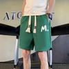 Shorts Casuais Masculinos Verão Tendência Marca Calças Finas Moda Solta Roupa Estilo Hong Kong Calças Esportivas