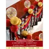 Decoração de Casamento Corrimãos de Escada, Adereços de Decoração de Quarto de Casamento, Véus de Casamento, Decoração de Quarto de Casamento, Conjunto de Bandeiras Onduladas para Escada