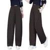 Pantalones Casuales de Pierna Ancha de Cintura Alta Personalizados para Mujer, Holgados, Adelgazantes, de Pierna Recta, Largos, para Ir al Trabajo, Versátiles, con Caída