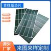 Venta Directa de Fábrica de Papel de Cebada de las Tierras Altas con Adhesivo, Papel de Concha Verde Perforado, Láminas de Mylar, Juntas Aislantes con Adhesivo para Baterías de Potencia