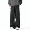 Pantalones casuales de corte inclinado estilo americano, corte estrecho con ligero acampanado para otoño, adelgazantes y que alargan la figura, versátiles para el trabajo, pantalones largos rectos holgados elásticos