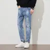 Ropa Popular para Hombre / Otoño e Invierno 2026 Nuevos Jeans Rasgados Elásticos para Hombre Pantalones Ajustados Versátiles Pantalones Largos