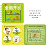 Rompecabezas de Iluminación para Bebés Libro de Educación Temprana Libro Cognitivo para Niños Lectura de Imágenes Juguetes de Alfabetización Libro Irrompible Libro de Solapas