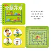 Tarjetas de alfabetización no se rompen libros para bebés de enseñanza temprana libros de tarjetas cognitivas para bebés libros infantiles juguetes educativos