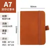 Cuaderno Portátil A7 para Notas de Reuniones de Negocios, Tapa Dura, Mini Bloc de Notas Engrosado, Personalizable con Logo, Papel Dowling