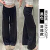 Pantalones Rectos Grises para Mujer, Estilo Delgado de Verano, Nuevos 2026 de Cintura Alta, Caídos, Adelgazantes, para Mujer Petite, Casual, de Pierna Ancha, Pantalones de Chándal