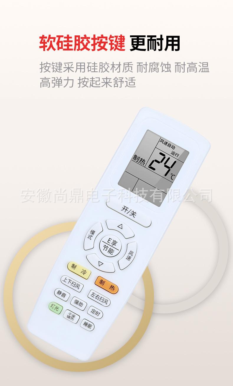 详情_04.jpg