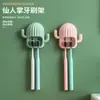 Soporte para cepillos de dientes de cactus para el hogar, estante para cepillos de dientes sin perforaciones, soporte simple para cepillos de dientes eléctricos montado en la pared, estante de almacenamiento