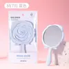 Espejo de maquillaje LMLTOP Rose Story estilo Yifei, espejo de mano portátil con diseño tridimensional de rosa