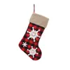 Suministros para decoración de calcetín de Navidad, aplique de cuadros rojo y negro en imitación de arpillera, bordado, bolsa de regalo para niños, decoración navideña