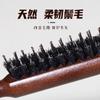 Peine Desenredante de Tres Filas con Cerdas de Jabalí para Peinado Voluminoso, Peine de Madera con Mango Largo y Cola Puntiaguda para Maquillaje, Recogidos y Rizos para el Cuidado del Cabello